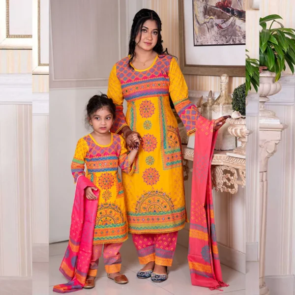 Baby & Mom Combo | BM-54