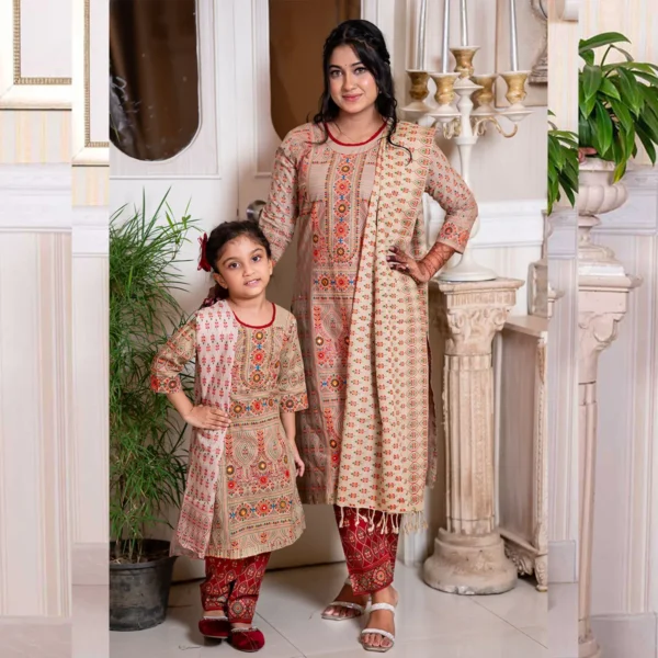 Baby & Mom Combo | BM-57