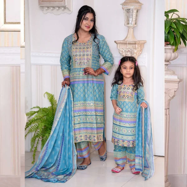 Baby & Mom Combo | BM-59