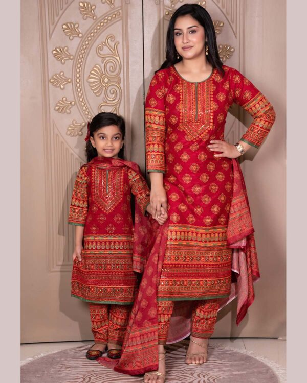 Baby & Mom Combo BM-81